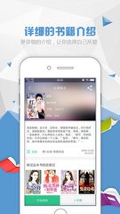 ag通用app下载